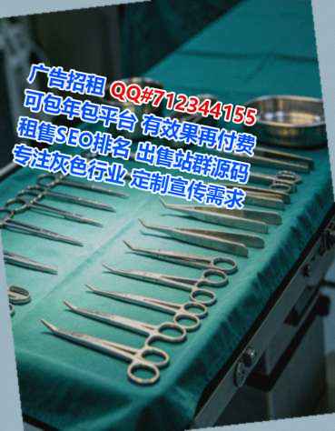 繁昌IVF家具工作室